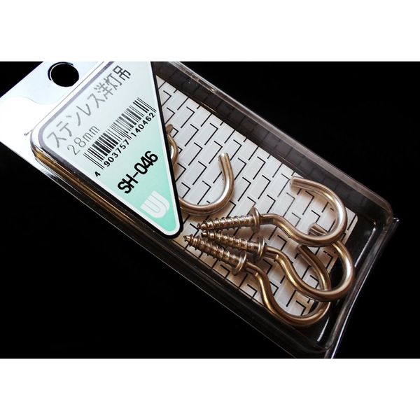 和気産業 ステンレス 洋灯吊 28mm 4本入 SH-046 1セット(56本:4