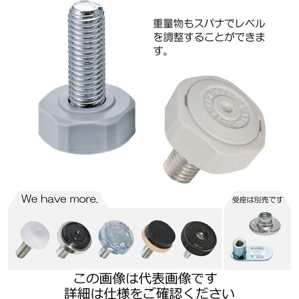 和気産業 六角アジャスター #22×52.5×M8 ADJ-25 1セット(10個