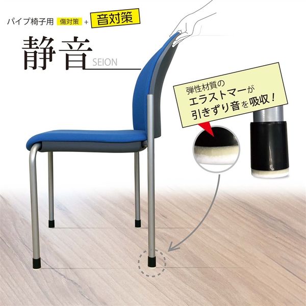 Flashtap静音 24mm×14個 + 30mm×1個　キャップ付き CIELOGAMES】 FeatherTap 薄型メカニカルボタン 黒丸枠 24/30mm