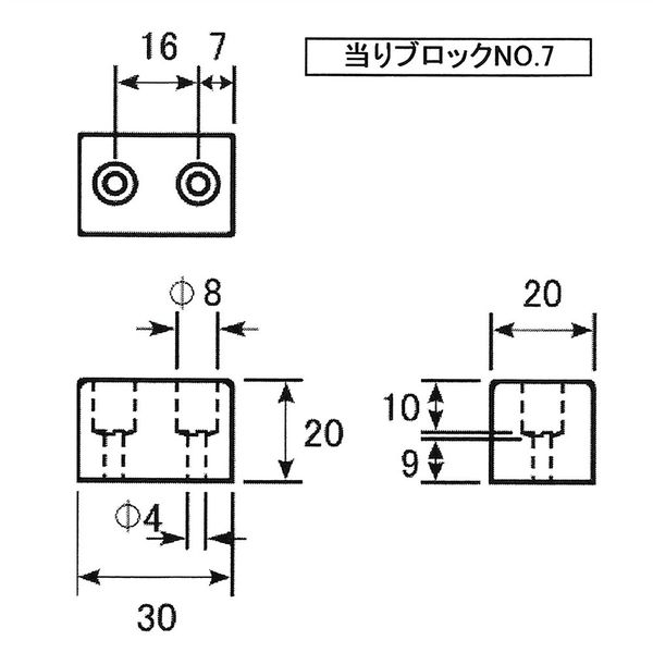 和気産業 当りブロック 角 No.7 20×30×20mm 4903757381278 1 和気産業 当りブロック 角 No.7 20×30×20mm 4903757381278 1