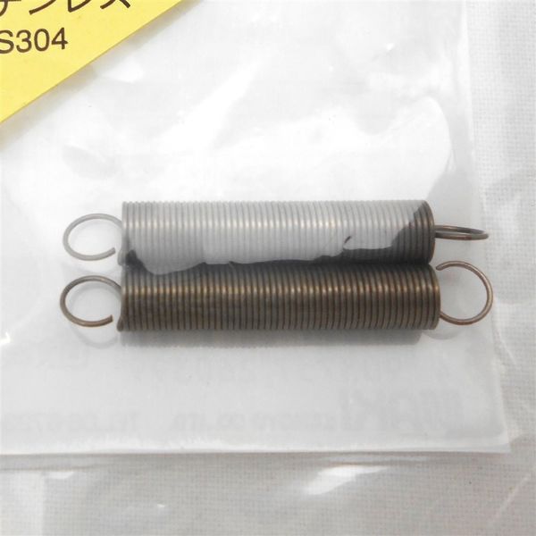 和気産業 ステンレス引きバネ 0.5×5.5×35mm 2個 SR-402 1セット