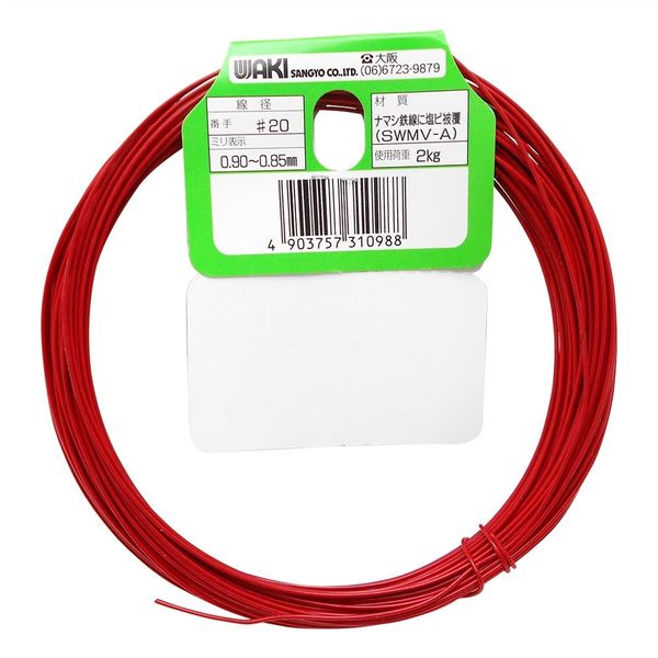 専用エレクトリックワイヤー6本まとめ売り 藤原産業 EーValue 六角軸ワイヤーブラシセット 5PCS 1個（直送