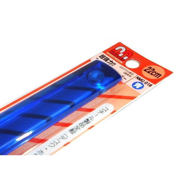 和気産業 超強力!!アクリルマグネットバー 青 NMG-018 1セット(6