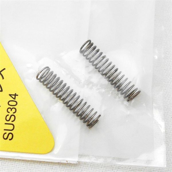 和気産業 ステンレス押しバネ 0.4×4×17mm 2個 SR-2004 1セット(52個:2個×26袋)（直送品） - アスクル