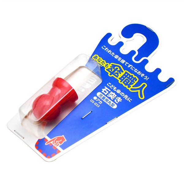 【非売品 入手困難】45rpm　傘　ヒッコリー　赤 （石突き部分欠けあり） 折りたたみ傘（二つ折り・三つ折り）石突き 4個（送料込） - 傘