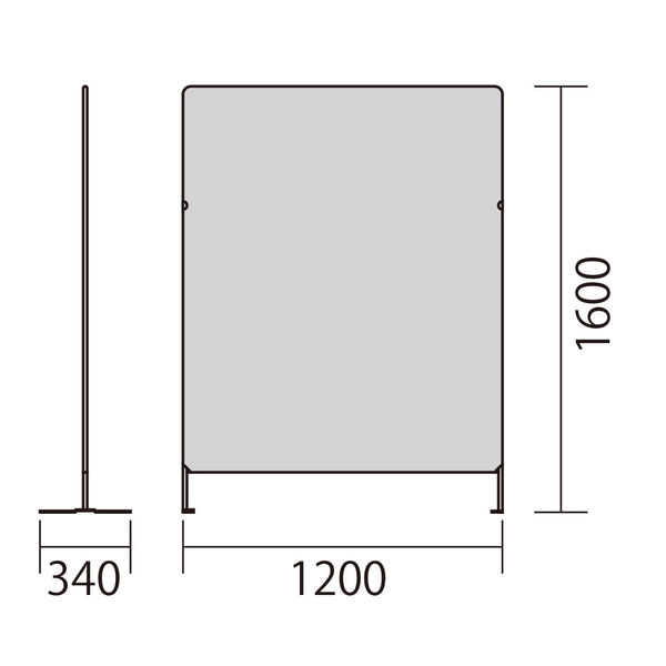 アスクル マルチワーク クロススクリーン 幅1200×奥行340×高さ1600mm