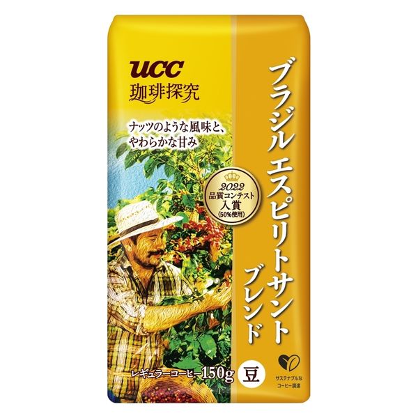 コーヒー豆】UCC上島珈琲 UCC 珈琲探究 炒り豆 ブラジル エスピリト 