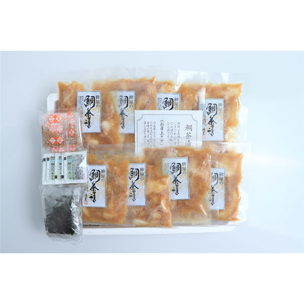 鯛茶漬け様　③青　おてて前 名店の味を再現】#014 絶品！鯛茶漬けの作り方 // How to make