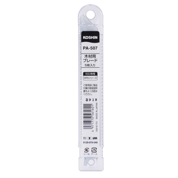 工進 充電式レシプロソーSRS-180W用 SRS 木材ブレード PA-507 1 工進 充電式レシプロソーSRS-180W用 SRS 木材ブレード PA-507 1