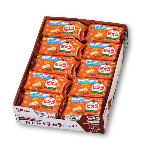 ビスケット クリームサンドクッキー 個包装 お配り菓子 ビスコ ビスケット クリームサンドクッキー 個包装 お配り菓子 ビスコ
