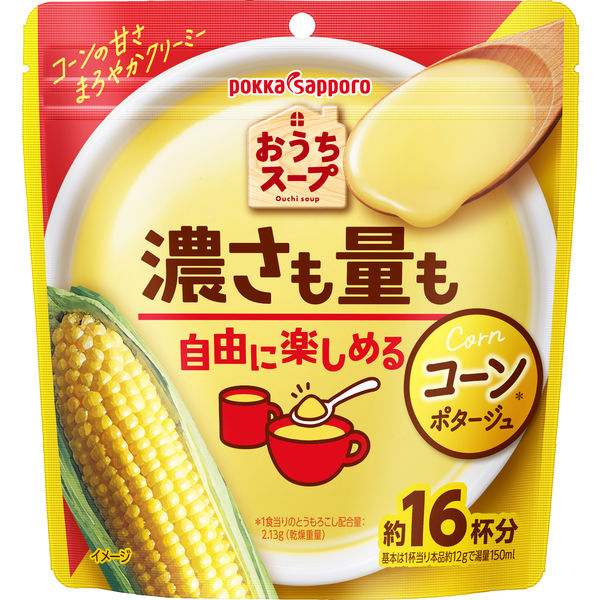 ポッカサッポロ おうちスープ コーン 1セット（192g×2袋