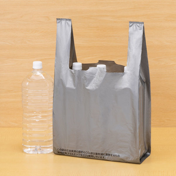 アスクル バイオマス25％入 レジ袋 シルバー 45号 1袋（100枚入