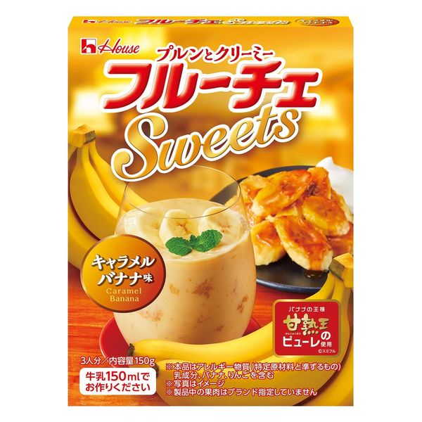 フルーチェ Sweets キャラメルバナナ味 150g 10個 ハウス食品 ゼリー