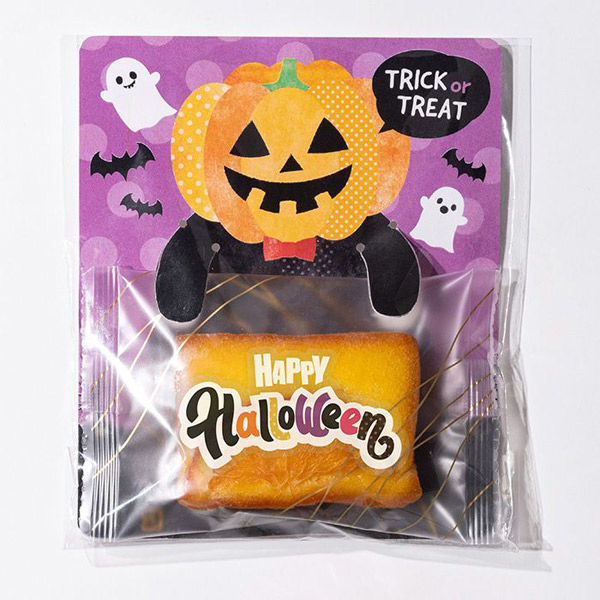 ハロウィン★仲良しモンスター maxresdefault.jpg