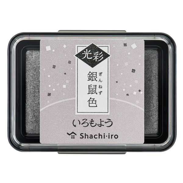 日光杉　花台　約46✖️35㎝ 楽天市場】【国産・完成品】(FSC認証杉)けんこう台 高さ15cm
