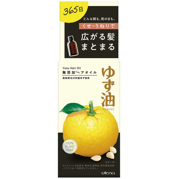 【新品未開封】ウテナ ゆず油 無添加ヘアオイル 60mL 8個セット utena ゆず油 60ml 無添加ヘアオイル ウテナ : azuselectshop