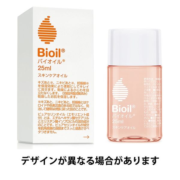 Bioil バイオイル 25ml にきび 妊娠線 傷跡 保湿 小林製薬 - アスクル