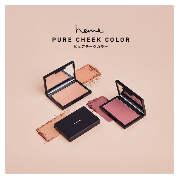 heme（ヒーミー） ピュアチーク ソフトタン - アスクル