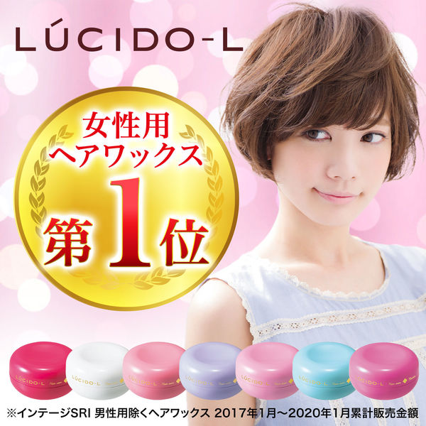 LUCIDO-L（ルシードエル） ナチュラルメイクワックス 60g マンダム