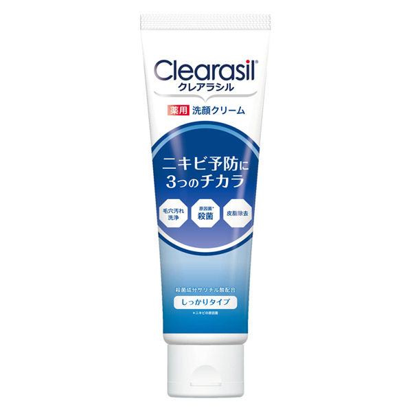 クレアラシル 薬用洗顔フォーム10× 120g 2個 レキットベンキーザー・ジャパン - アスクル