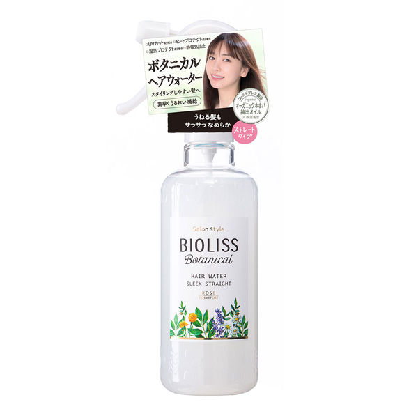 サロンスタイル BIOLISS ビオリス ボタニカル ヘアウォーター スリークストレート 250mL コーセーコスメポート