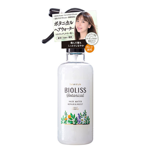 サロンスタイル BIOLISS ビオリス ボタニカル ヘアウォーター リペア＆モイスト 250mL コーセーコスメポート