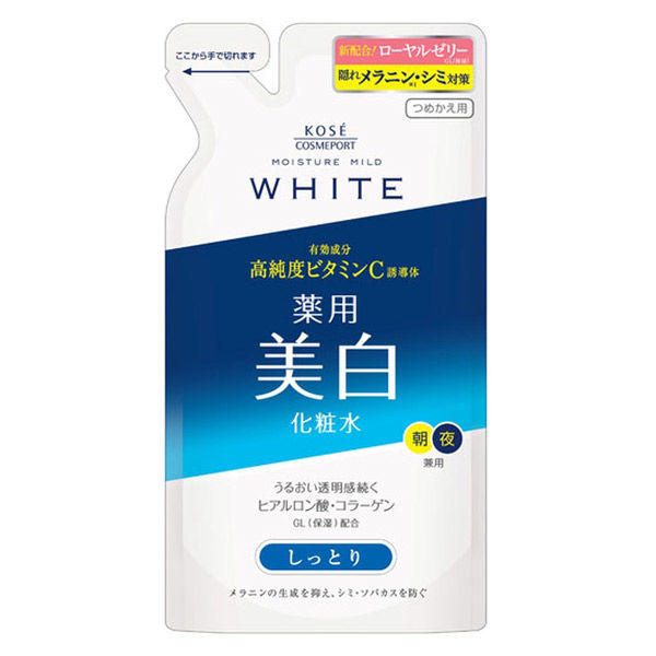 モイスチュアマイルド ホワイトローションM しっとり 詰め替え モイスチュアマイルド ホワイトローションM しっとり 詰め替え
