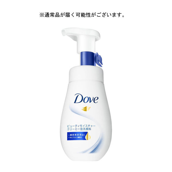 ダヴ（Dove）ニキビケア クリーミー泡洗顔料 洗顔フォーム 泡タイプ 160mL×1個 ユニリーバ