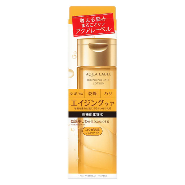 アクアレーベル バウンシングケア ローション リッチモイスト
