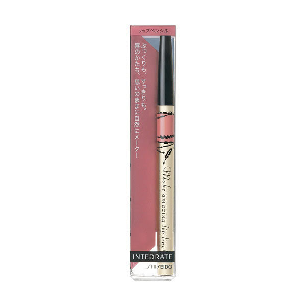 インテグレート リップフォルミングライナー PK750 0.33g 資生堂