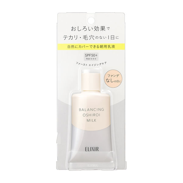 エリクシール ルフレ バランシング おしろいミルクC（カバー