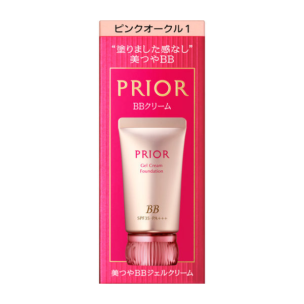 プリオール 美つやBBジェルクリーム n PO1（ピンクオークル1）30g SPF35・PA+++ 資生堂 - アスクル