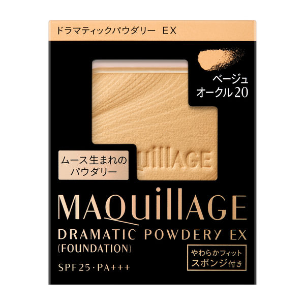 SPF25PAマキアージュドラマティックパウダリーEX オークル20 レフィル3個入