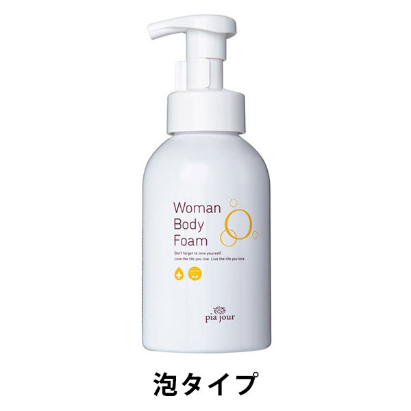 いくみ⭐︎AQUAGE スキンケア クリーナ&ウォッシュ 4本 未使用 いくみ⭐︎AQUAGE スキンケア クリーナ&ウォッシュ 4本 未使用