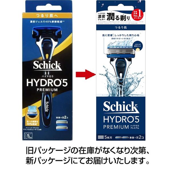 シック ハイドロ5 プレミアム つるり肌へ 5枚刃 ホルダー（本体 刃付き