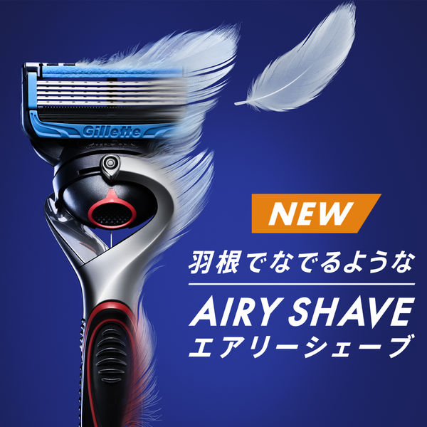 ジレット Gillette 髭剃り プログライド エアー 電動タイプ 替刃4個入 