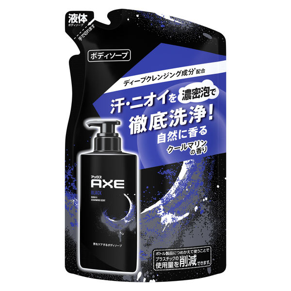 AXE（アックス） フレグランス ボディソープ ブラック 男性用 詰め替え 