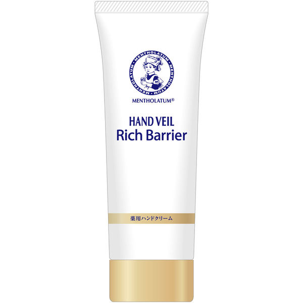 メンソレータム ハンドベール リッチバリア 70g ロート製薬 - アスクル