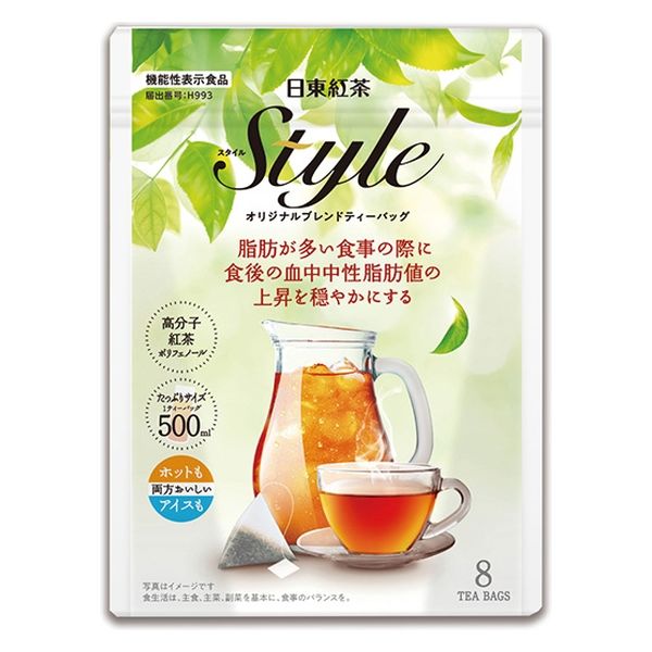 機能性表示食品】日東紅茶 Style（スタイル）オリジナルブレンドティーバッグ 1セット（24バッグ:8バッグ入×3個） - アスクル
