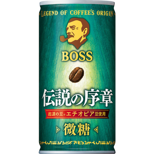 缶コーヒー】サントリー BOSS（ボス） 伝説の序章 185g 1箱（30缶入） - アスクル