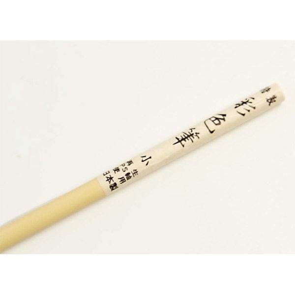 TTC 彩色筆 プラスチック軸 小 70-5530 1セット(4本)（直送品） - アスクル