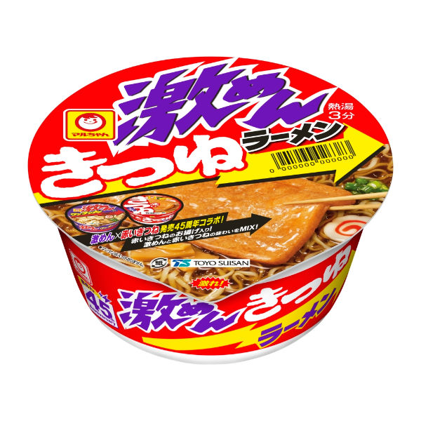 東洋水産 マルちゃん 激めん きつねラーメン 1セット（3食） - アスクル