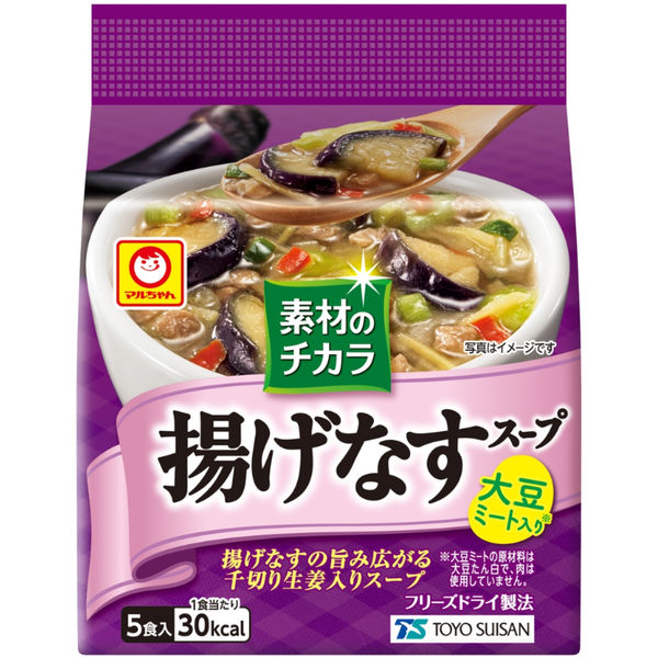 東洋水産 マルちゃん 素材のチカラ 揚げなすスープ 1セット（15