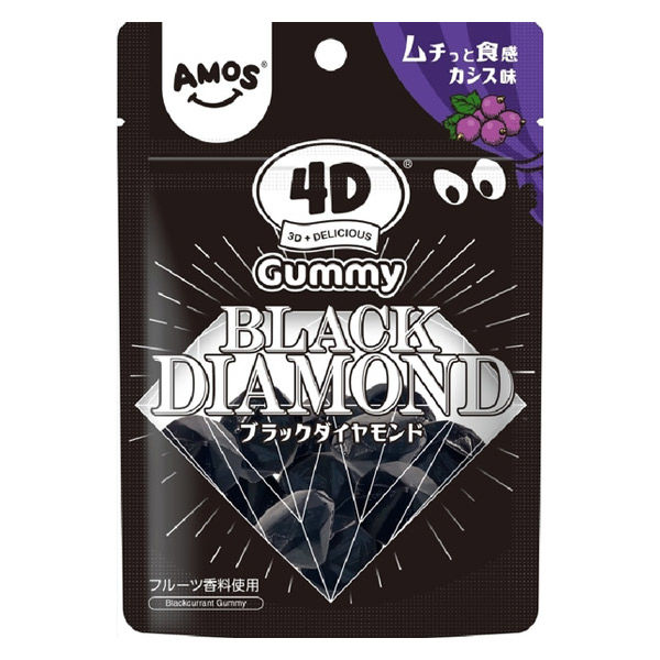 ワゴンセール】4Dグミ ブラックダイヤモンド 56g 6袋 カンロ