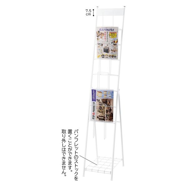 s-a17！ 【新品】収納カゴ　スタンドストレージ like-it】 スライドできる! 冷凍庫スタンド ボックス1個、仕切り