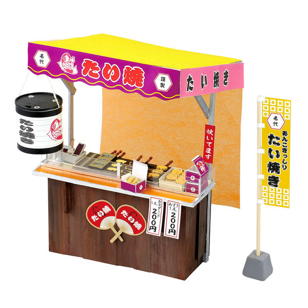 屋台キット　たこ焼き屋　かき氷屋　ボールすくい3点セット　新品　送料込み 51NKbnWCM4L._UF350,350_QL50_.jpg