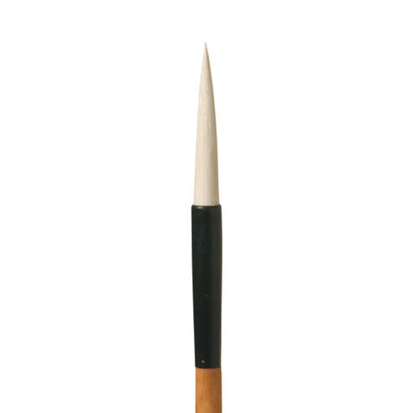使用中の羊毛筆4本 楽天市場】あかしや 太筆 『中鋒兼毛筆 4号』(定価5,280円 鼬毛