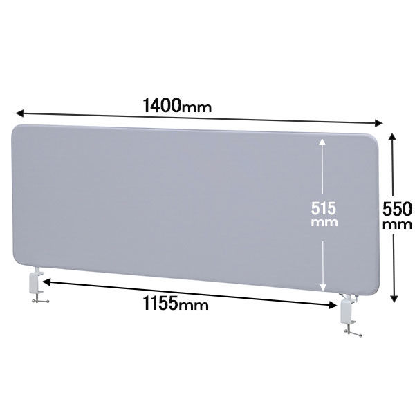 アスクル デスクトップパネル（布張り） 幅1400×高さ550mm クランプ固定式 ライトグレー 1枚 オリジナル - アスクル