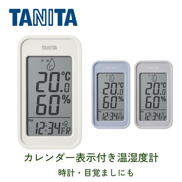 夏の特別価格）タニタ デジタル温湿度計 TT-589-IV 1個 - アスクル