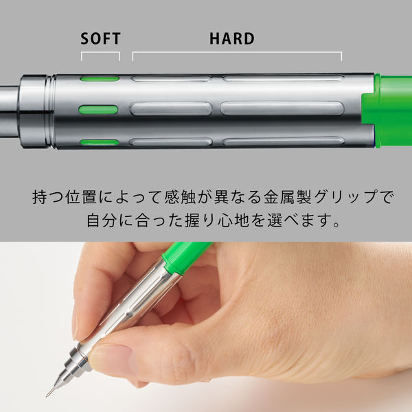 ぺんてる PG‐METAL350(ピージーメタルサンゴーゼロ) 0.3